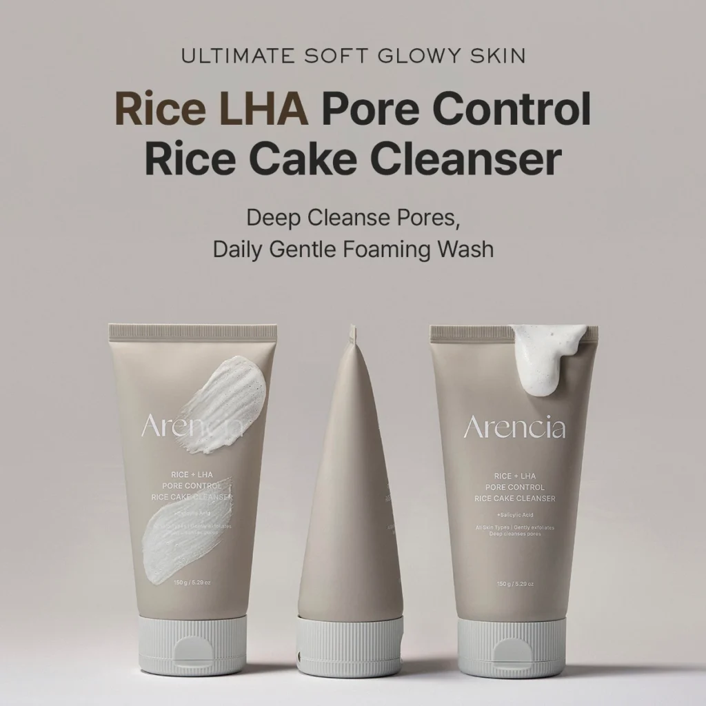 Arencia Rice LHA Pore Control Rice Cake Cleanser 150g tube