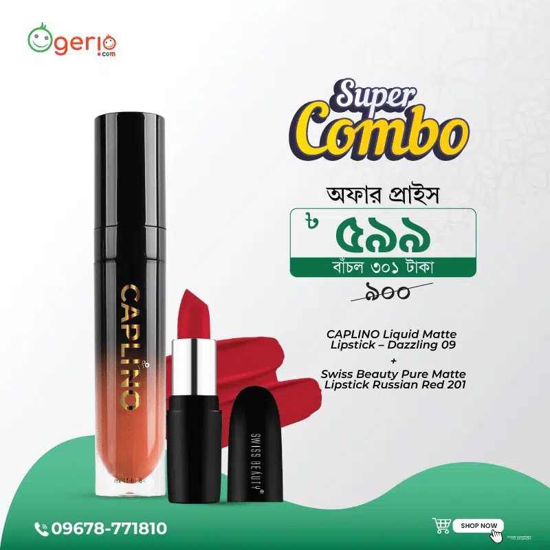 Lipstick Combo 1: Caplino Liquid Matte Lipstick + Swiss Beauty Pure Matte Lipstick (Russian Red 201 + Dazzling 09)
