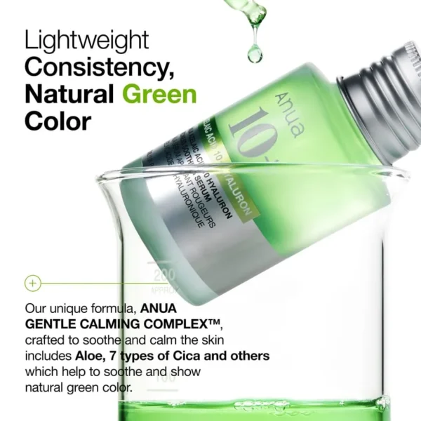 Anua Azelaic Serum Gentle Calming Complex natural green color