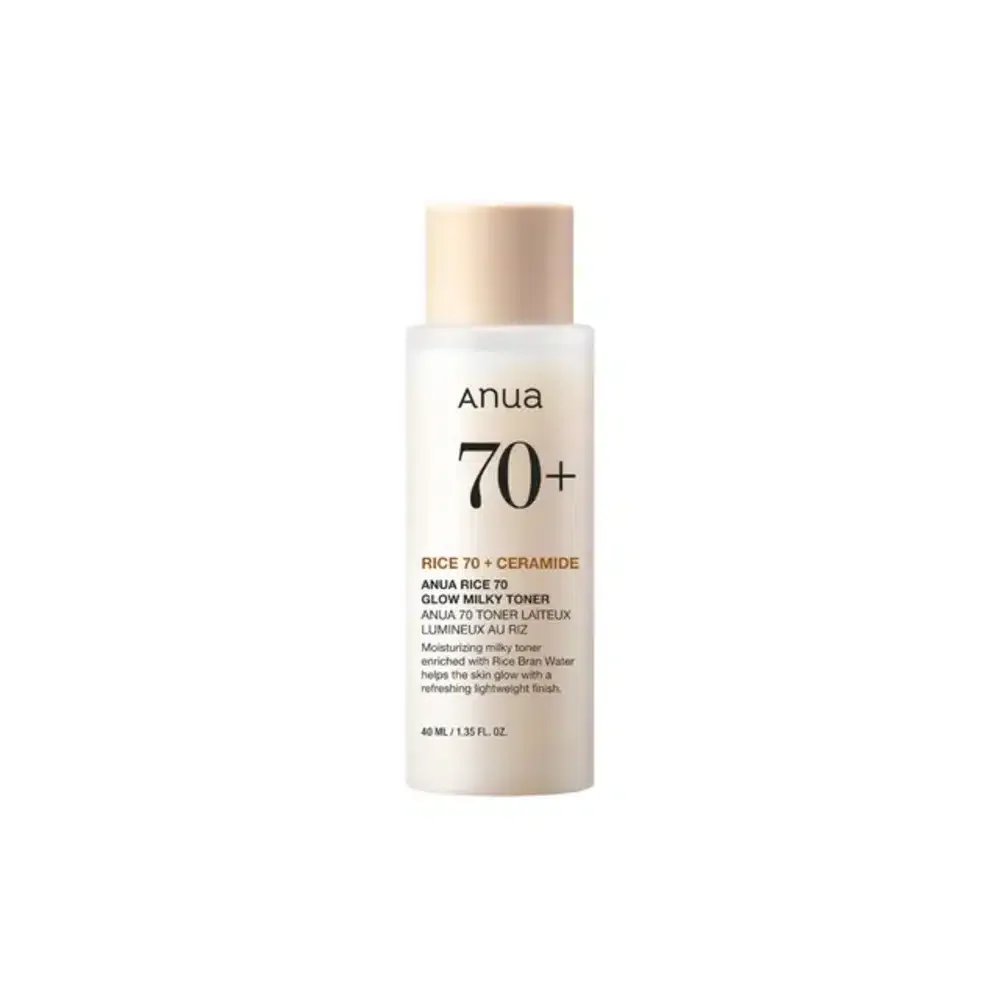 Anua Rice Toner 40ml packshot milky bottle
