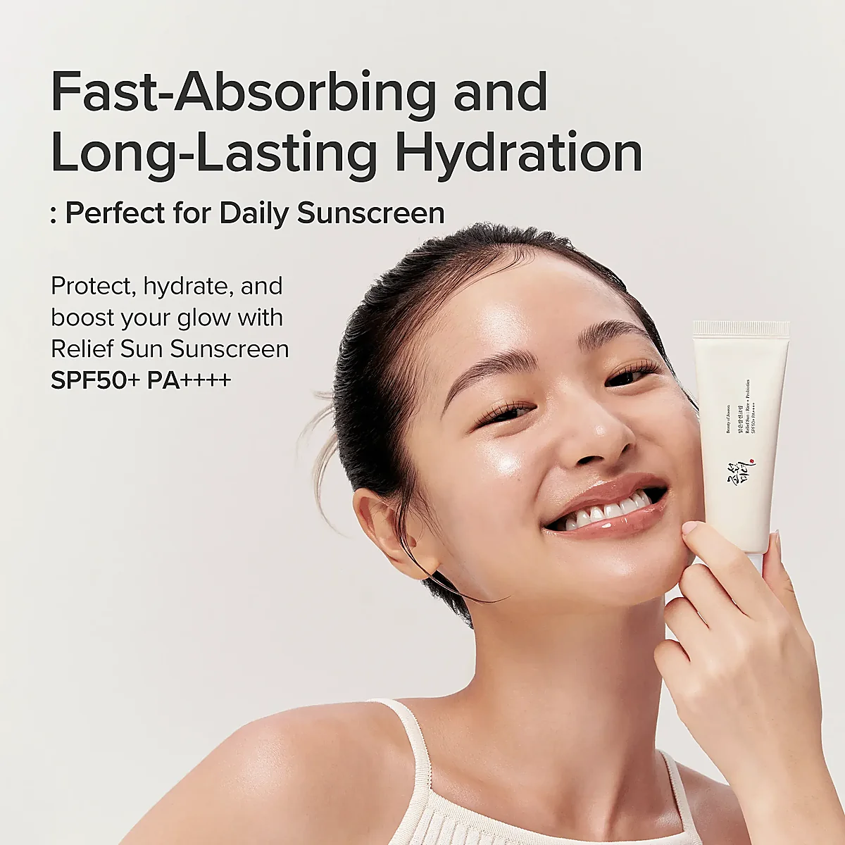 Beauty of Joseon Relief Sun packaging and tube
