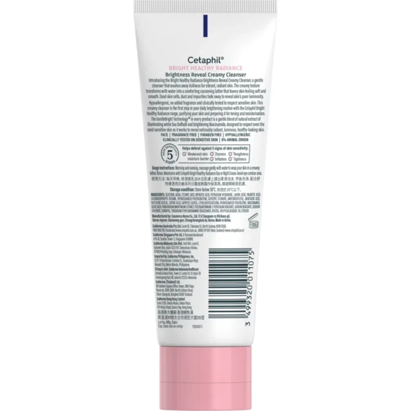 Cetaphil Bright Creamy Cleanser back label INCI FIL.1720.V01 directions PAO