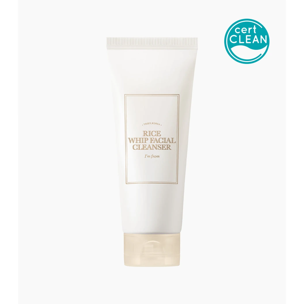 I’m From Rice Whip Facial Cleanser 150ml official tube packshot