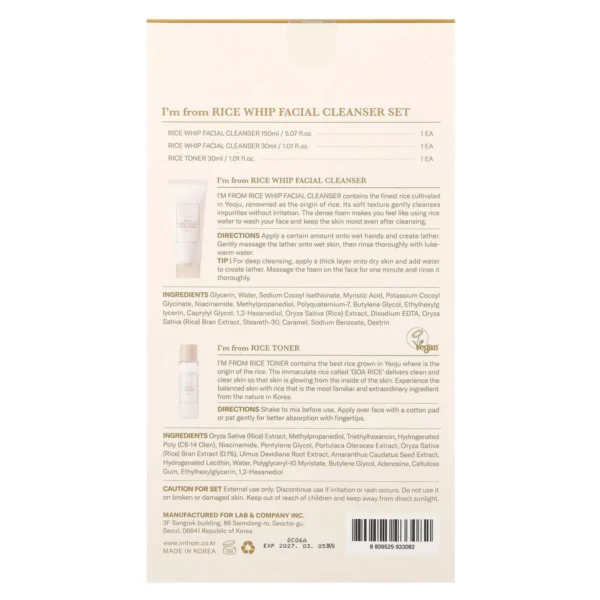 I’m From Rice Whip Facial Cleanser Set box back contents directions ingredients
