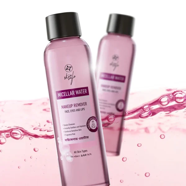 Skin Cafe Micellar Water bottles