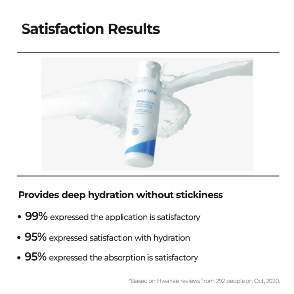 AESTURA Atobarrier 365 Hydro Essence how to use application steps