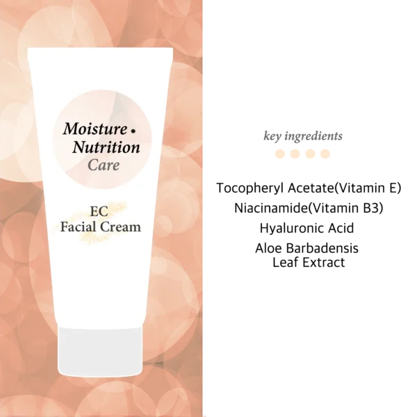 Cos De BAHA EC Vitamin E Cream 120ml details