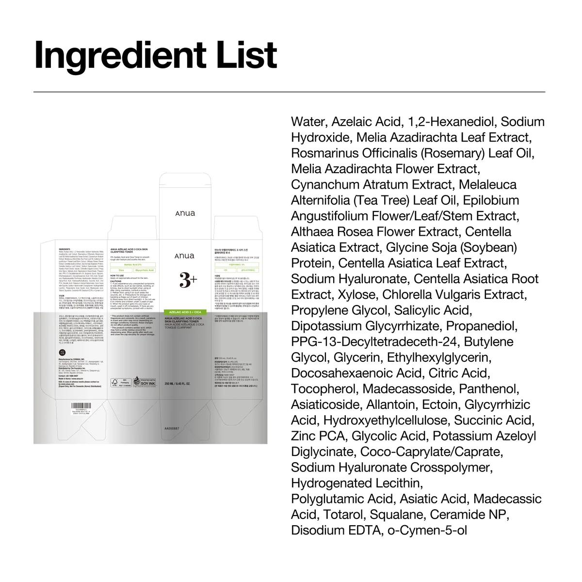 Anua Azelaic 3 Cica Toner ingredient list