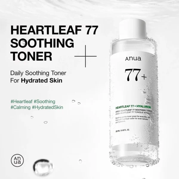 Anua Heartleaf 77% Soothing Toner bottle and packaging front view