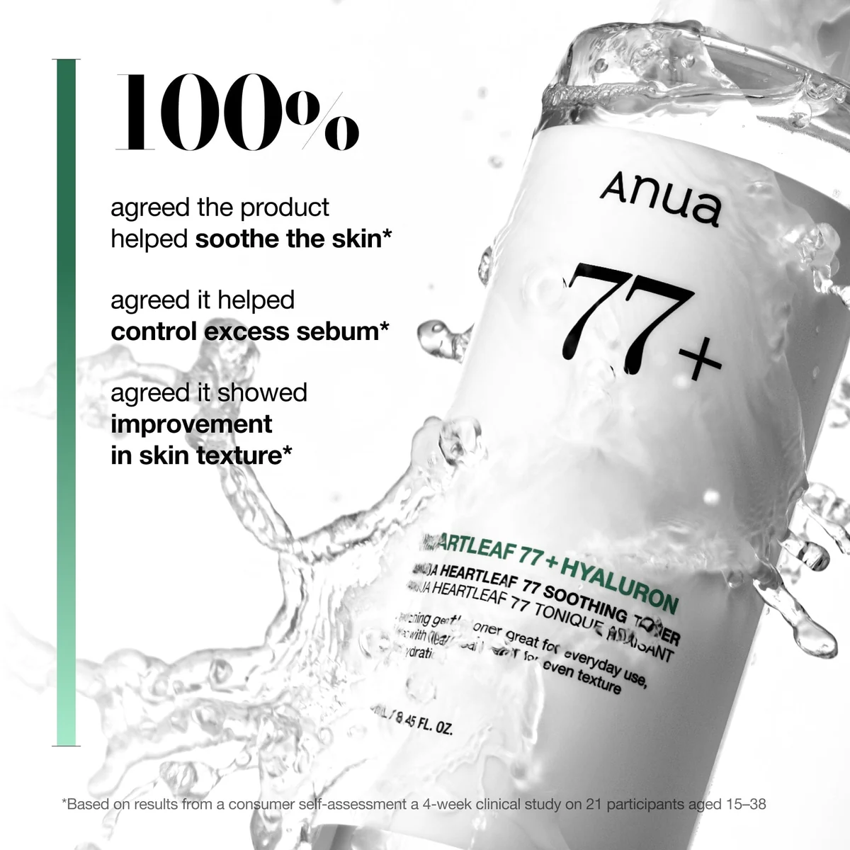 Anua Heartleaf 77% Soothing Toner texture and formula close-up