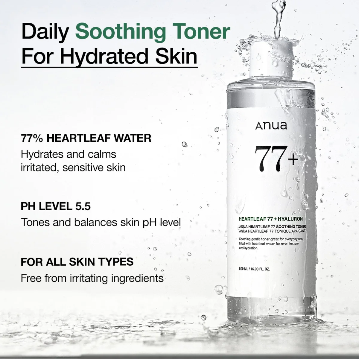 Anua Heartleaf 77% Soothing Toner how to use application steps