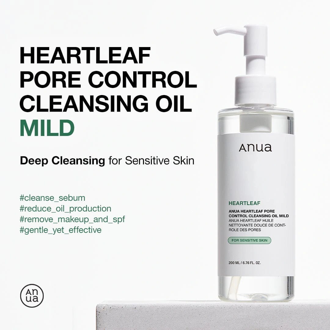 Anua Heartleaf Cleansing Oil Mild deep cleansing for sensitive skin