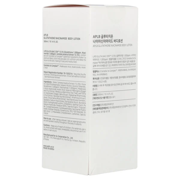 APLB Glutathione Niacinamide Body Lotion pack side with ingredients and how to use