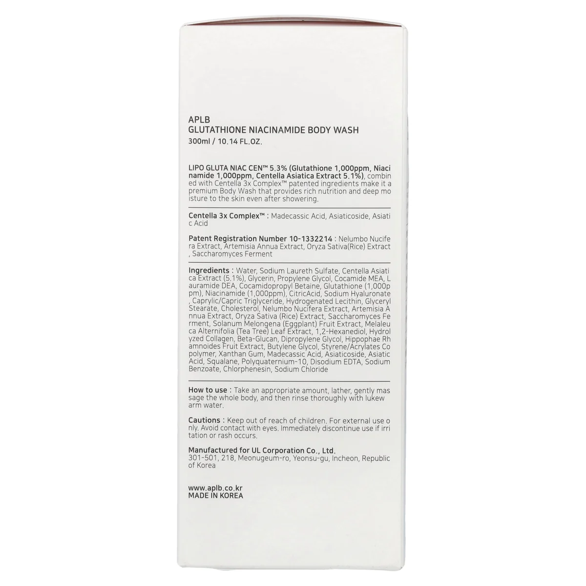 APLB Glutathione Niacinamide Body Wash pack back with ingredients list