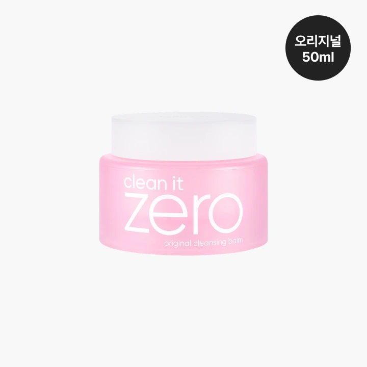 Banila Co Clean It Zero Cleansing Balm Original bottle and packaging front view