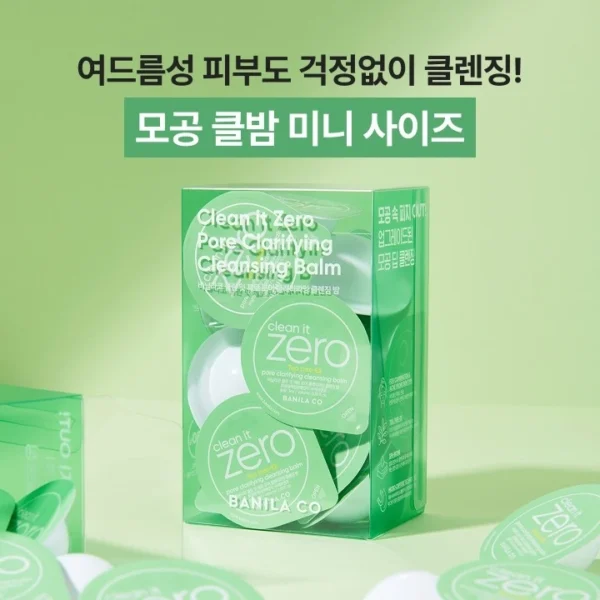 Banila Co Clean It Zero Pore Clarifying Cleansing Balm texture and formula close-up