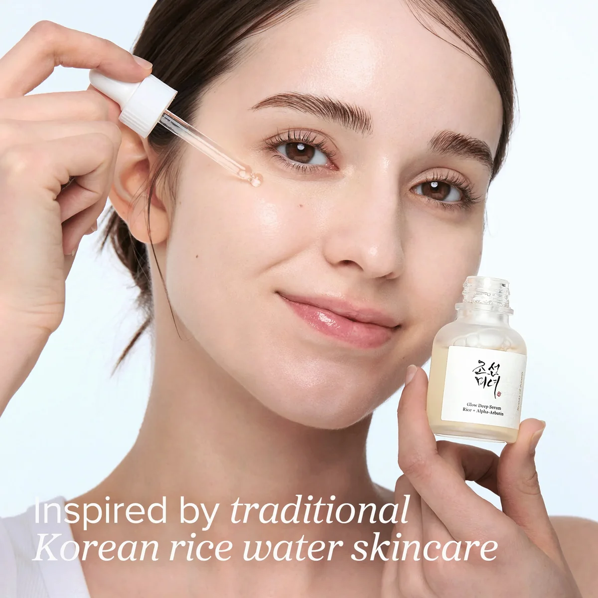 Beauty of Joseon Glow Deep Serum bottle and packaging front view