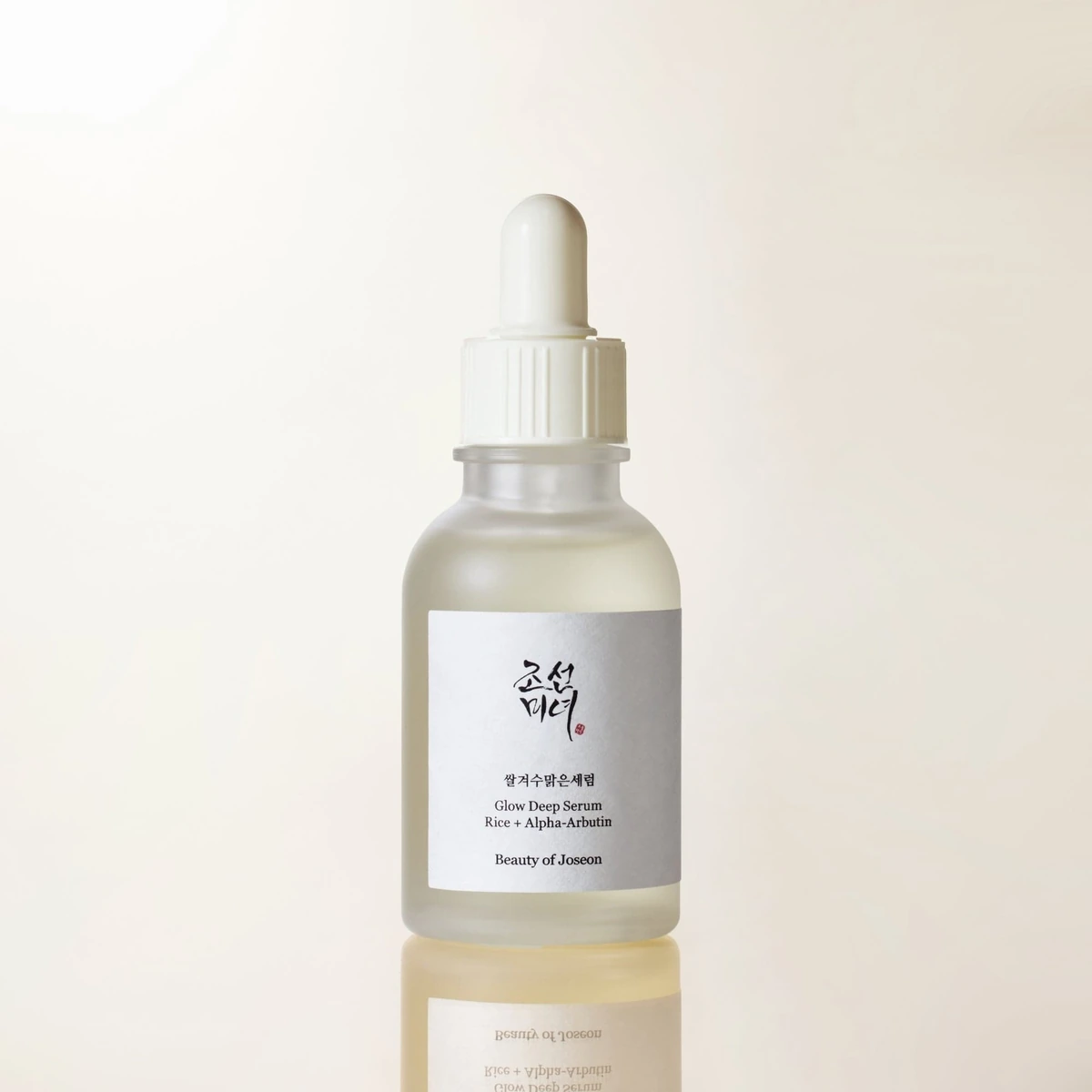 Beauty of Joseon Glow Deep Serum key ingredients overview graphic