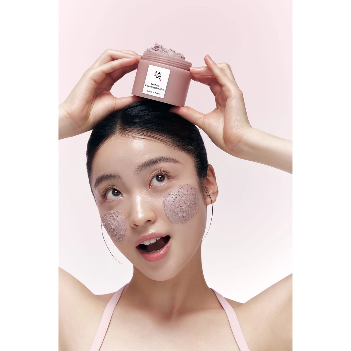Beauty of Joseon Red Bean Refreshing Pore Mask key ingredients overview graphic