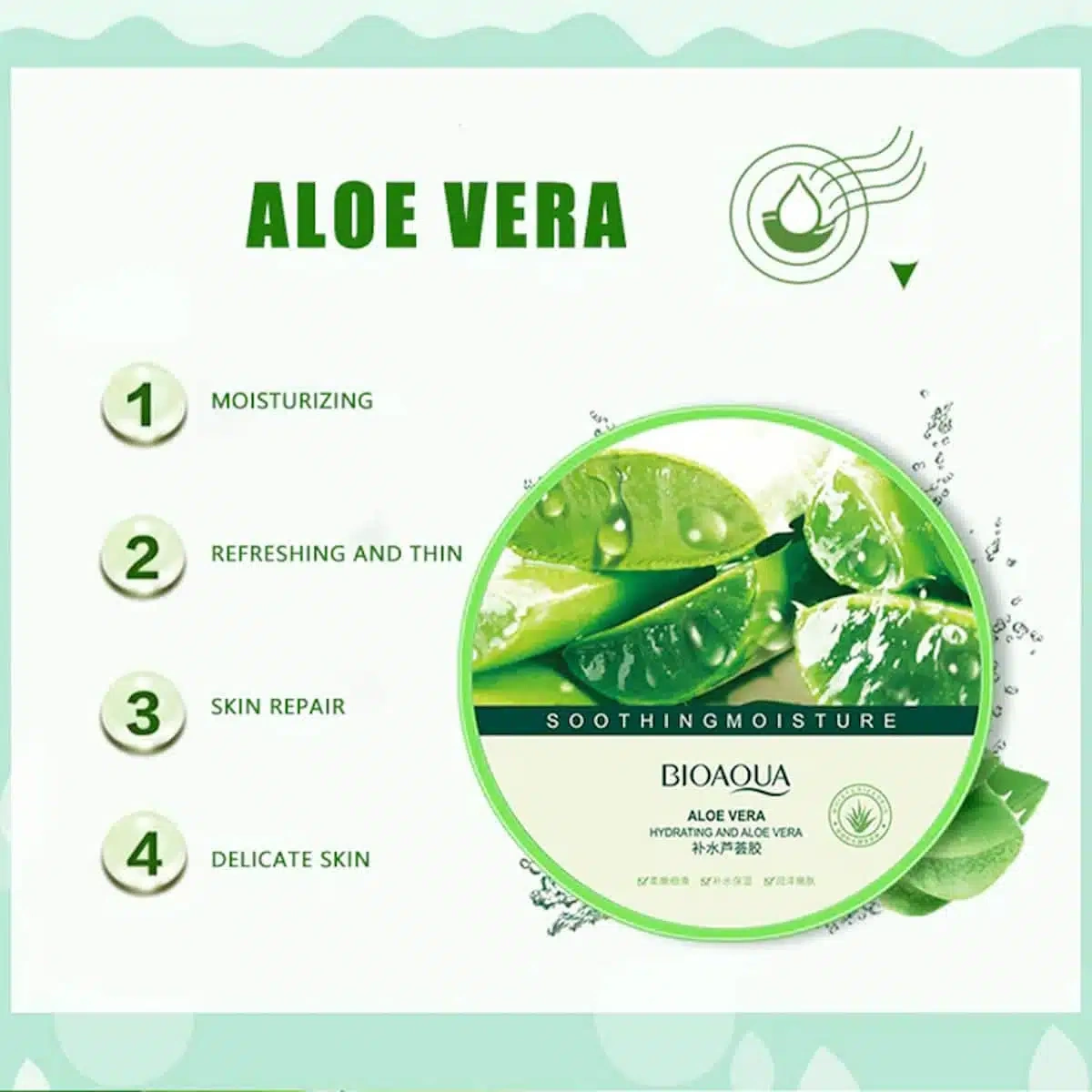 Bioaqua Aloe Vera Soothing Gel 300ml - aloe vera gel tub with numbered benefits