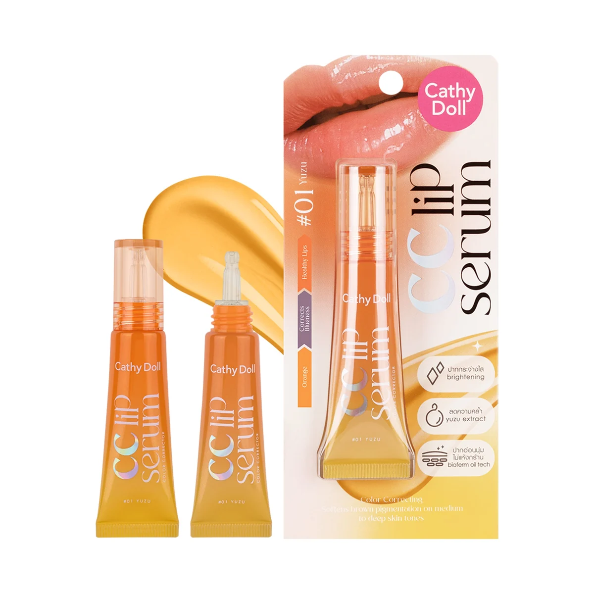 Cathy Doll CC Lip Serum Color Corrector 01 Yuzu orange tube and pack