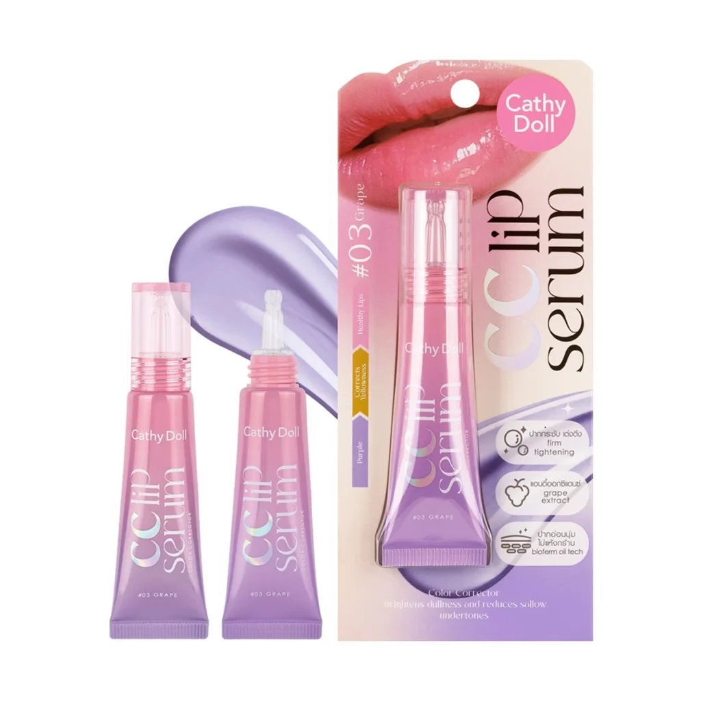 Cathy Doll CC Lip Serum Color Corrector 03 Grape tube and pack