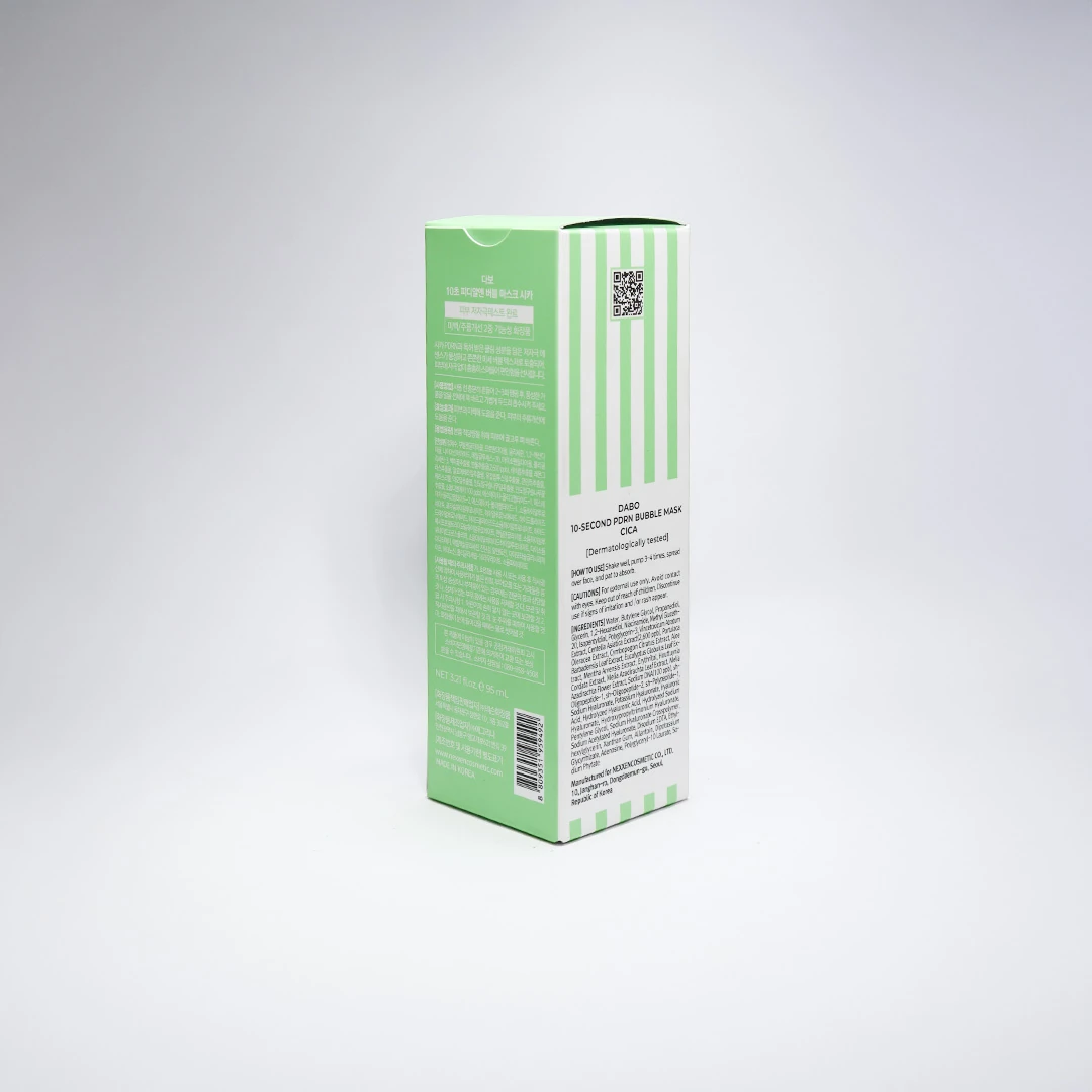 Dabo 10-Second PDRN Bubble Mask Cica 95ml product image 5