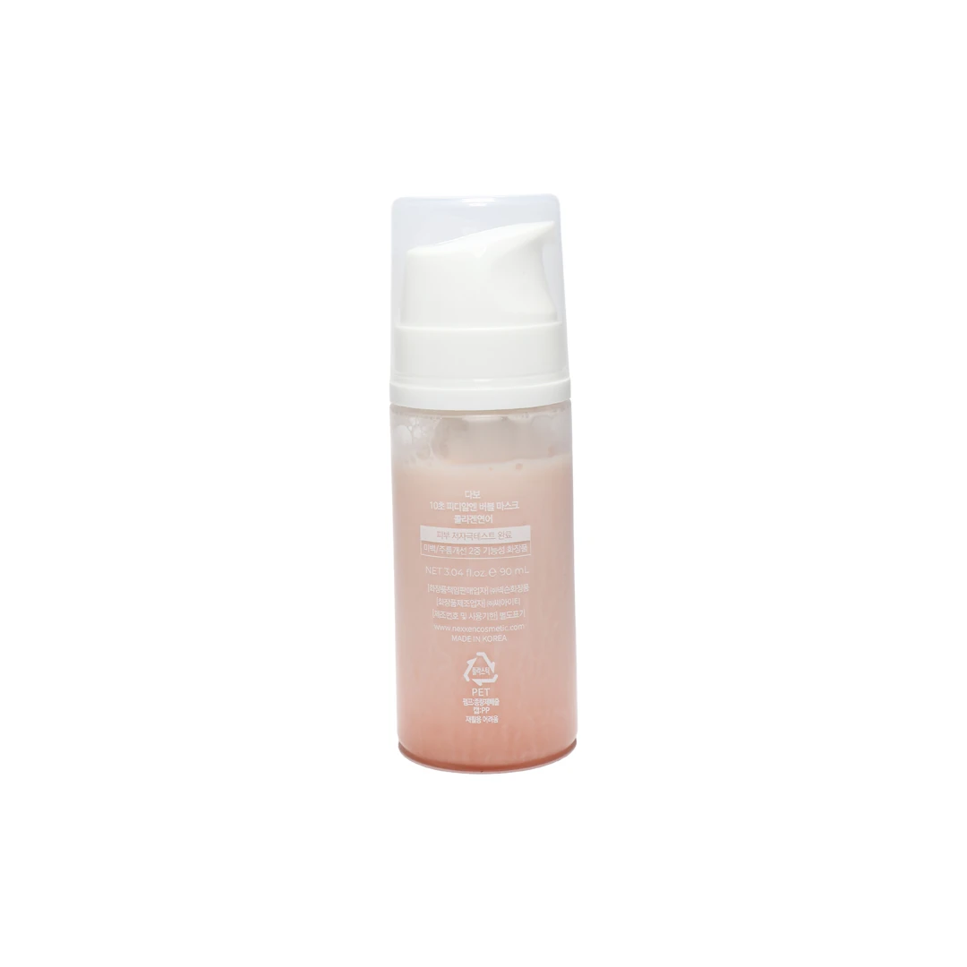 Dabo 10-Second PDRN Bubble Mask Collagen 95ml product image 2