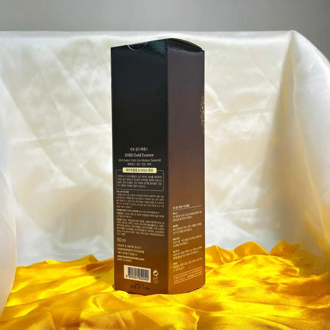 Dabo 24k Gold Essence 150ml product image 5