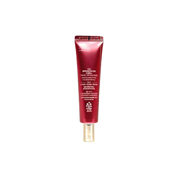 Dabo 3 in 1 Collagen Lifting Eye Cream 30ml product image 2