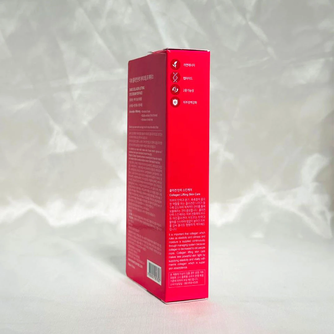 Dabo 3 in 1 Collagen Lifting Eye Cream 30ml product image 4