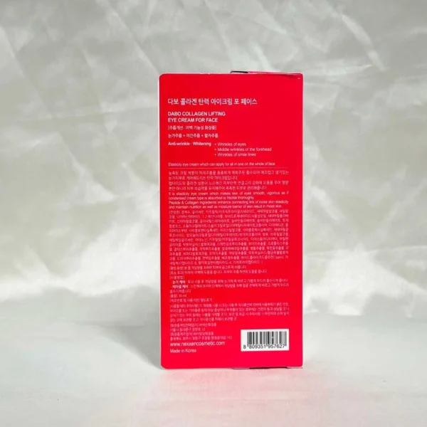 Dabo 3 in 1 Collagen Lifting Eye Cream 30ml product image 5