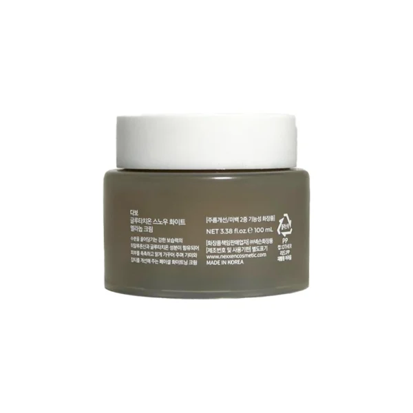 Dabo 30 Days Glutathione Cream 100ml product image 2