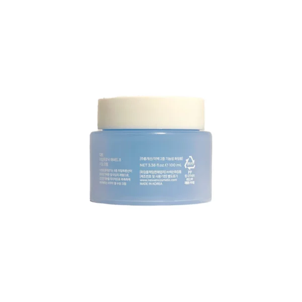 Dabo 30 Days Hyaluronic Acid 8 Cream 100ml product image 2