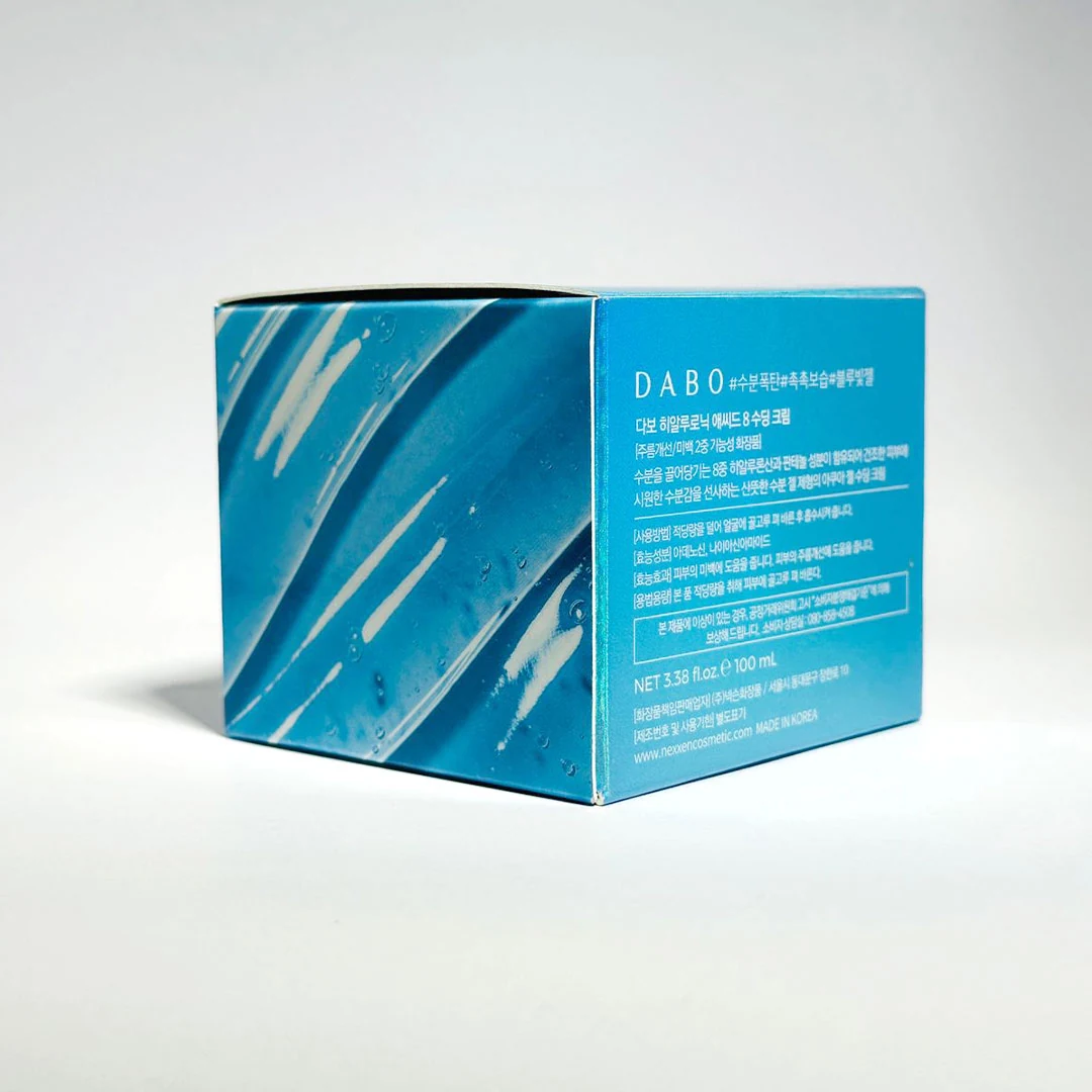 Dabo 30 Days Hyaluronic Acid 8 Cream 100ml product image 5
