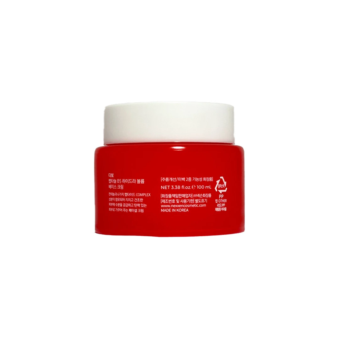 Dabo 30 Days Peptanol B5 Cream 100ml product image 2