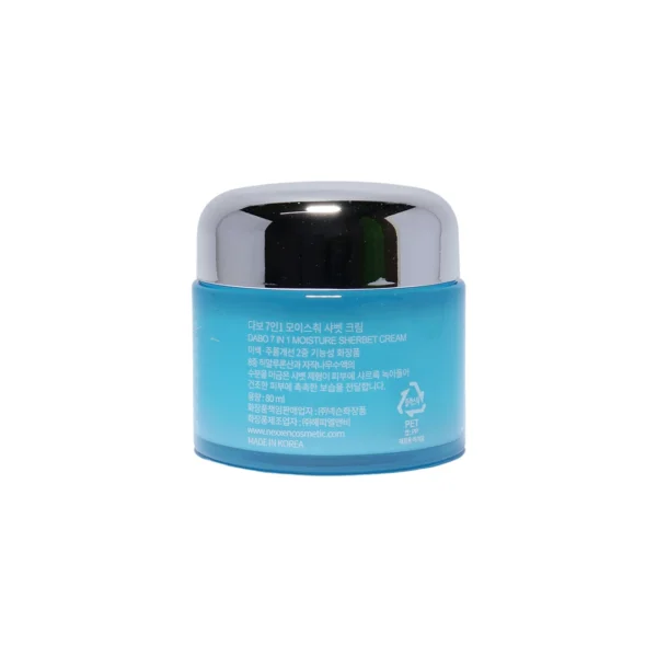 Dabo 7 in 1 Moisture Sherbet Cream product image 2