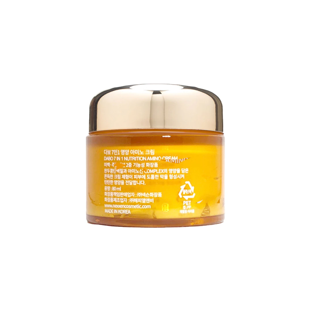 Dabo 7 in 1 Nutrition Amino Cream 80ml product image 2