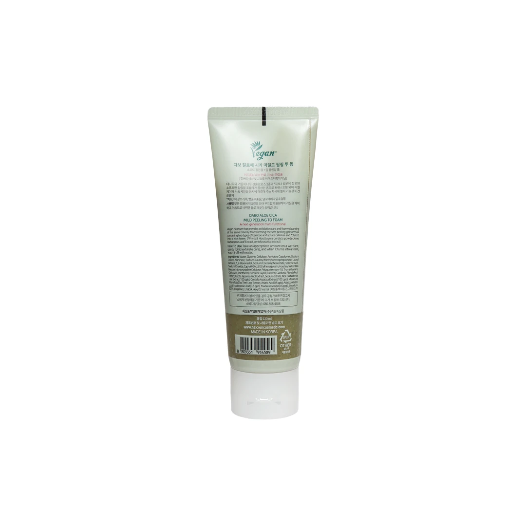 Dabo Aloe Cica Mild Peeling To Foam 120ml product image 2
