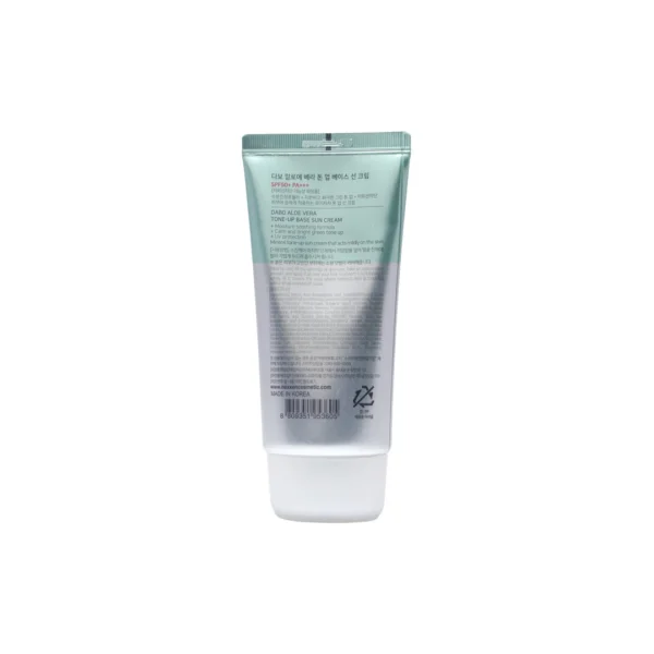 Dabo Aloe Vera Tone-Up Base Sun Cream 70ml product image 2