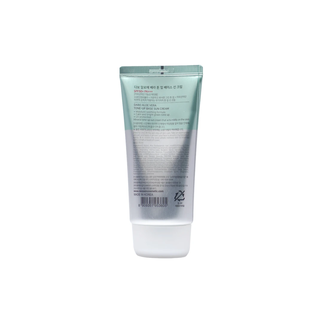 Dabo Aloe Vera Tone-Up Base Sun Cream 70ml product image 2
