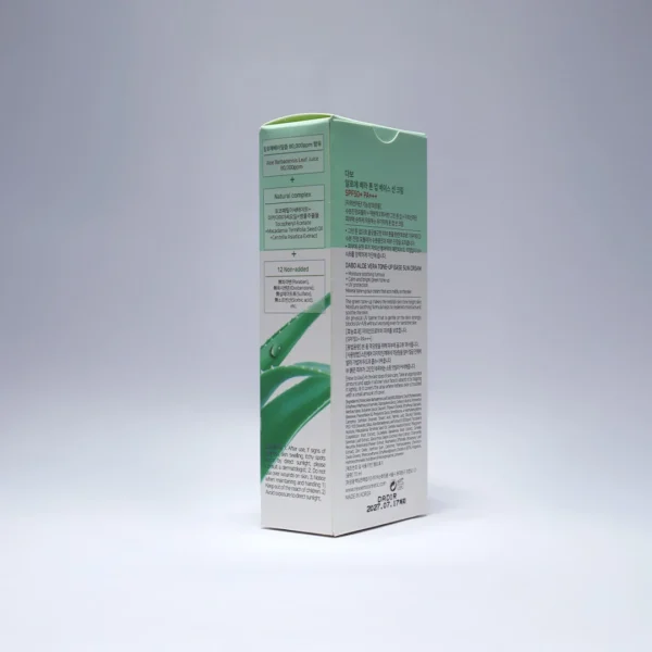 Dabo Aloe Vera Tone-Up Base Sun Cream 70ml product image 5
