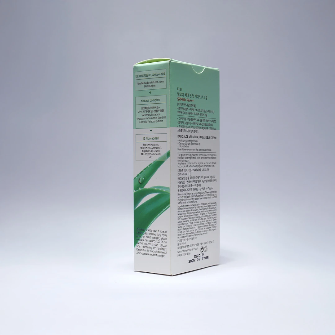 Dabo Aloe Vera Tone-Up Base Sun Cream 70ml product image 5