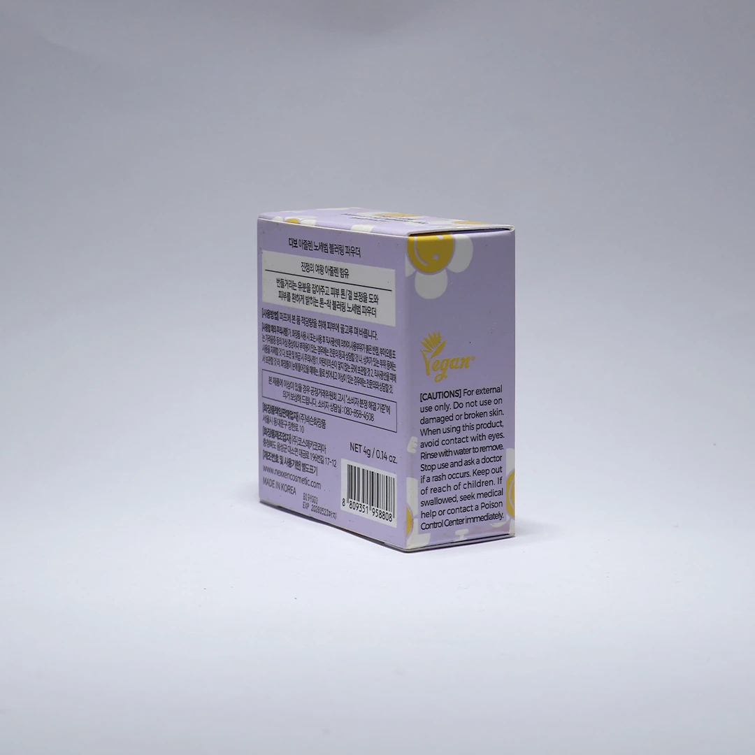 Dabo Azulene No-Sebum Blurring Powder 4g product image 5