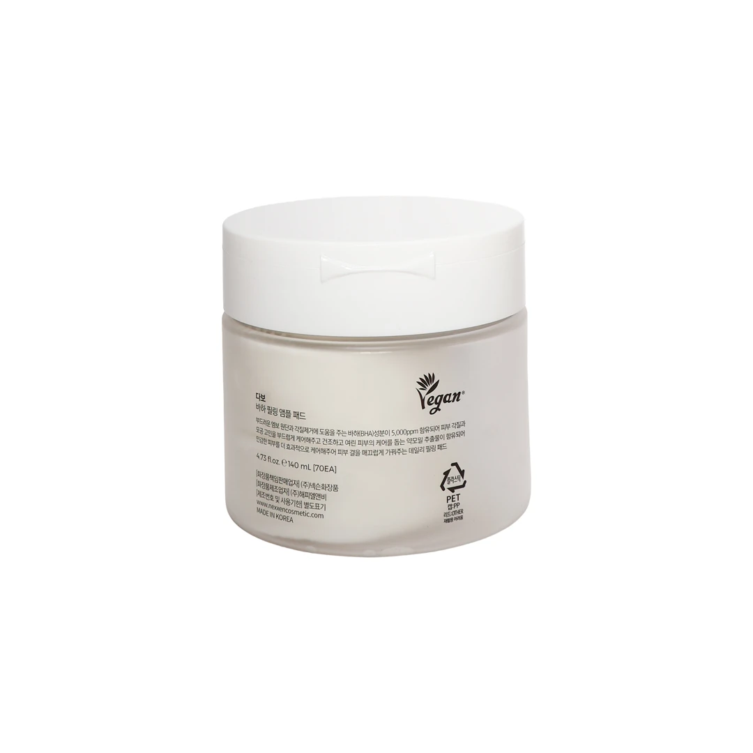 Dabo BHA Peeling Ampoule Pad 70pcs product image 2