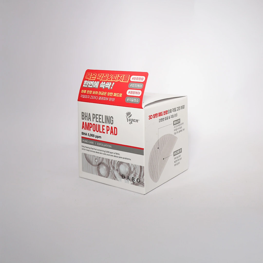 Dabo BHA Peeling Ampoule Pad 70pcs product image 5