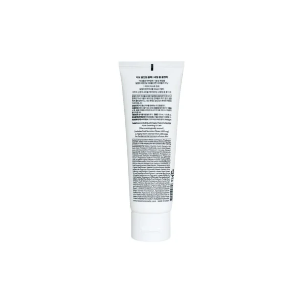 Dabo Black Snail Foam Cleanser 120ml product image 2