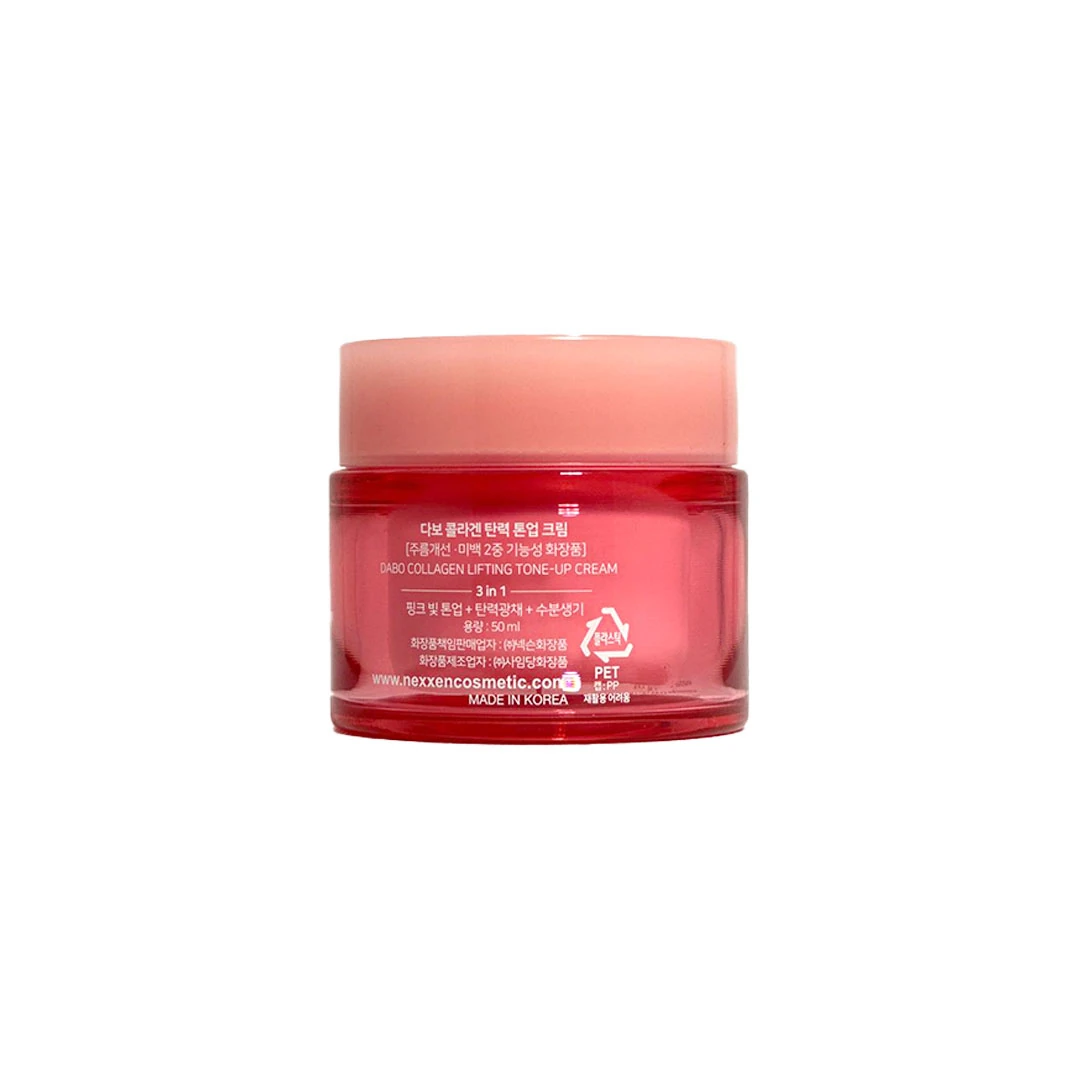 Dabo Collagen Lifting Tone-Up Cream 50ml product image 2