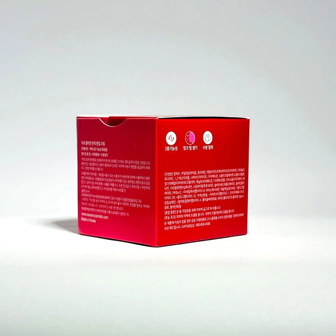 Dabo Collagen Lifting Tone-Up Cream 50ml product image 4