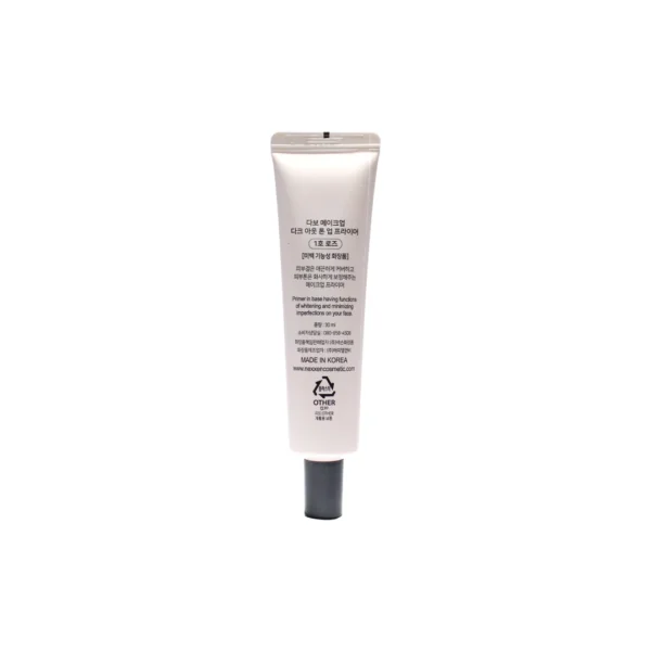 Dabo Dark Out Tone Up Primer 30ml product image 2
